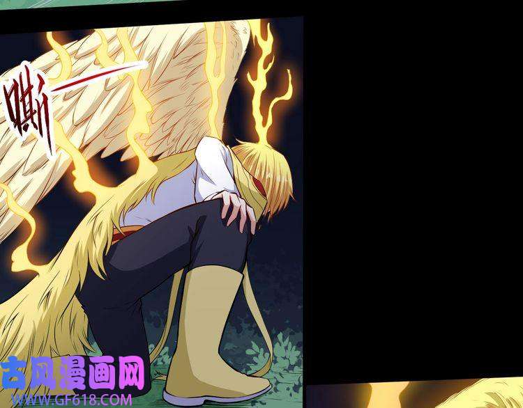 魔尊奶爸第106话 只是当时已惘然