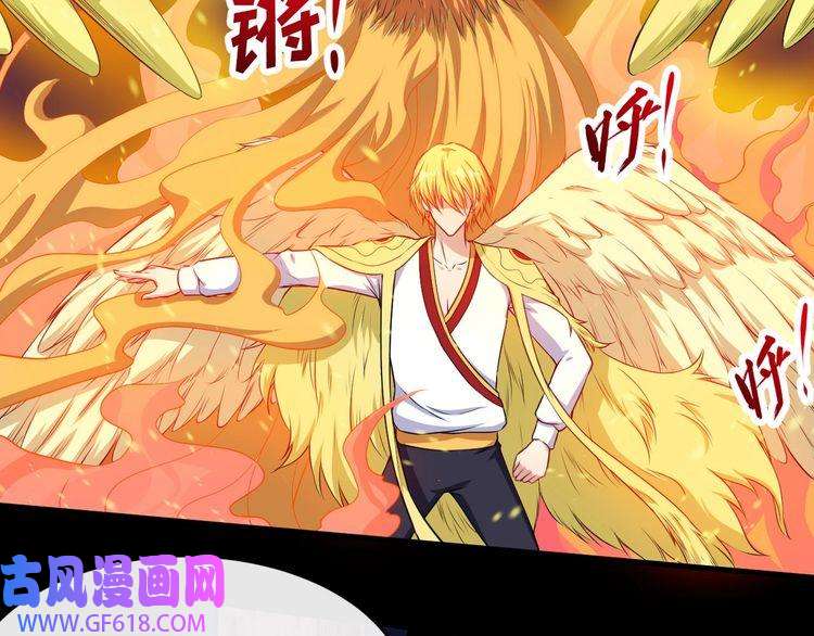 魔尊奶爸第106话 只是当时已惘然