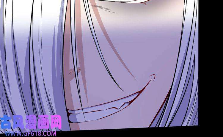 魔尊奶爸第106话 只是当时已惘然