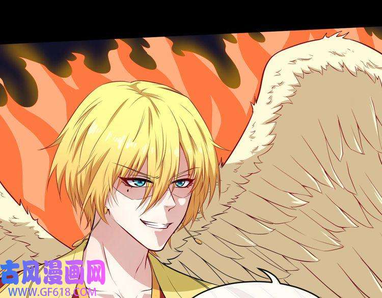 魔尊奶爸第106话 只是当时已惘然