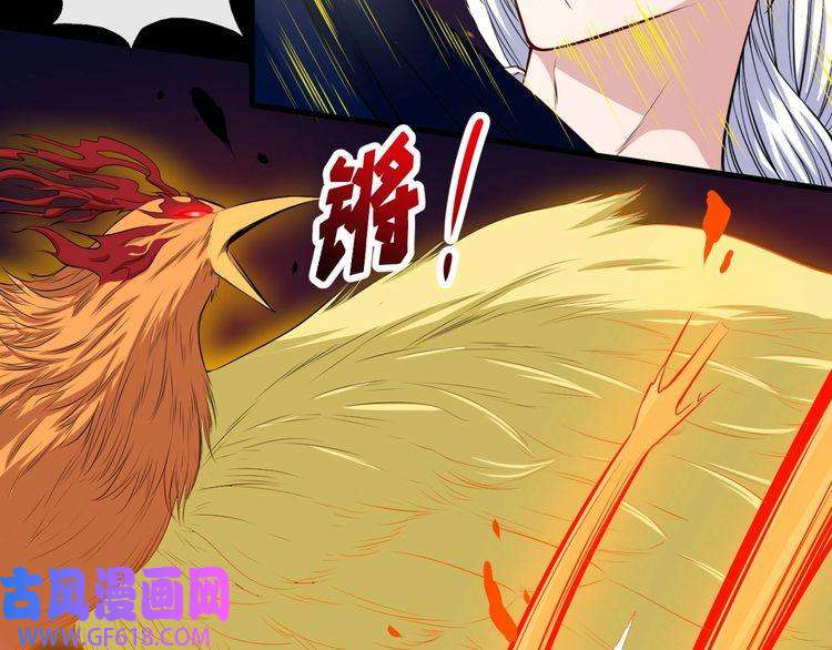 魔尊奶爸第106话 只是当时已惘然