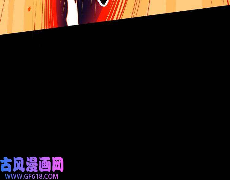 魔尊奶爸第106话 只是当时已惘然