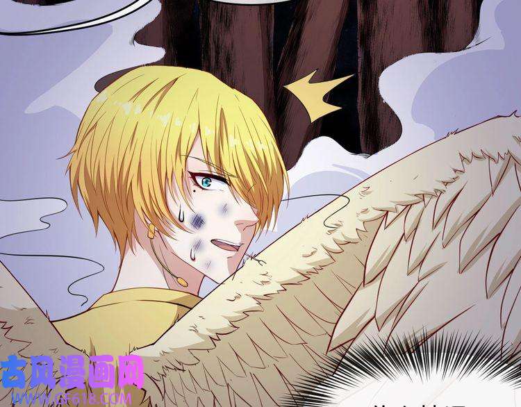 魔尊奶爸第106话 只是当时已惘然