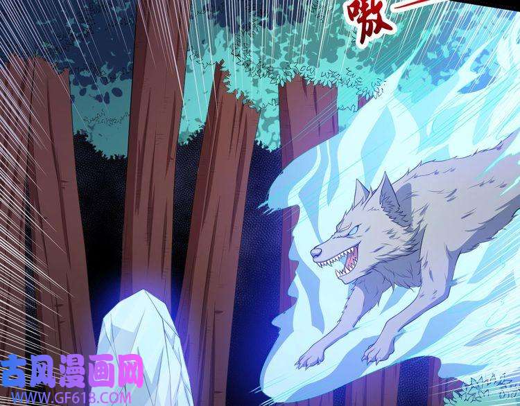 魔尊奶爸第106话 只是当时已惘然