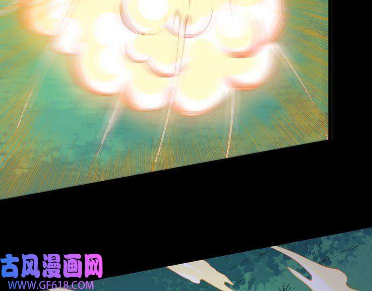 魔尊奶爸第106话 只是当时已惘然