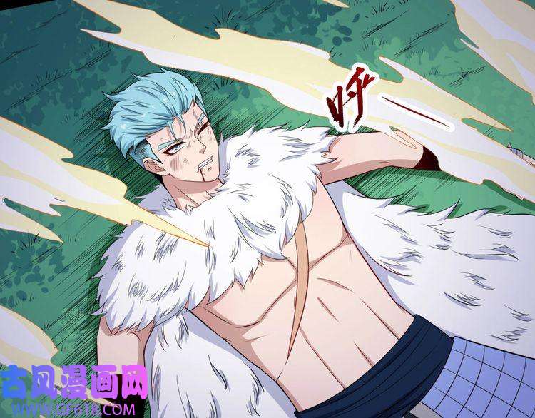 魔尊奶爸第106话 只是当时已惘然