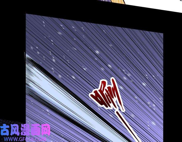 魔尊奶爸第106话 只是当时已惘然