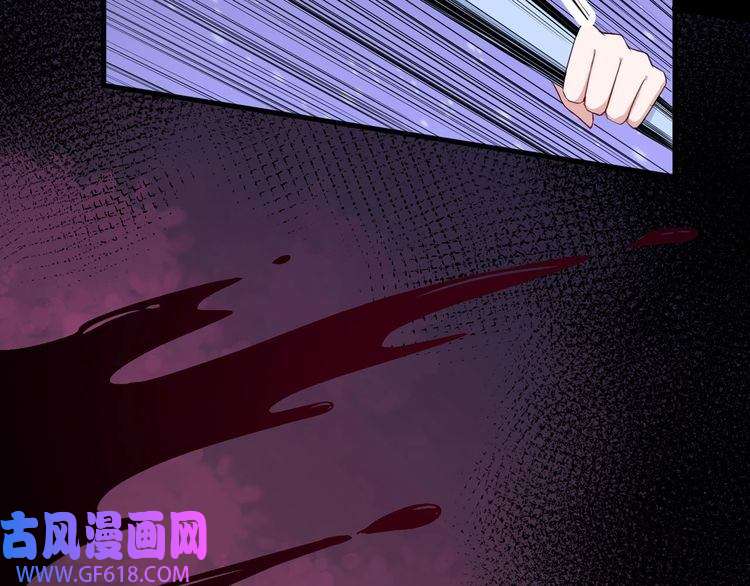 魔尊奶爸第106话 只是当时已惘然