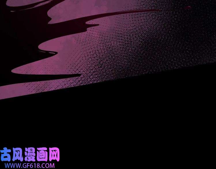 魔尊奶爸第106话 只是当时已惘然