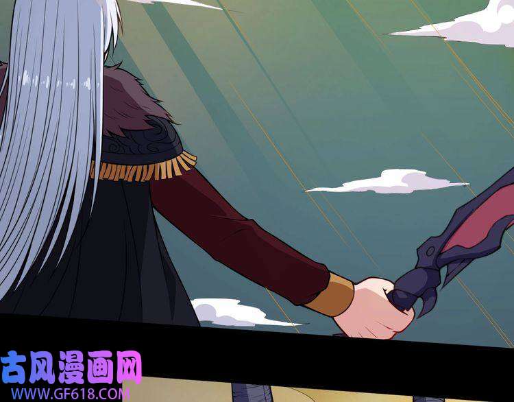 魔尊奶爸第106话 只是当时已惘然