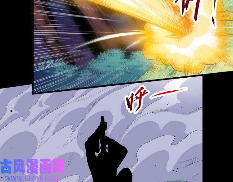 魔尊奶爸第106话 只是当时已惘然