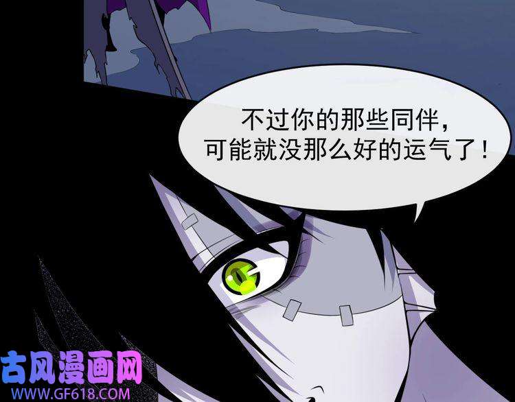 魔尊奶爸第106话 只是当时已惘然