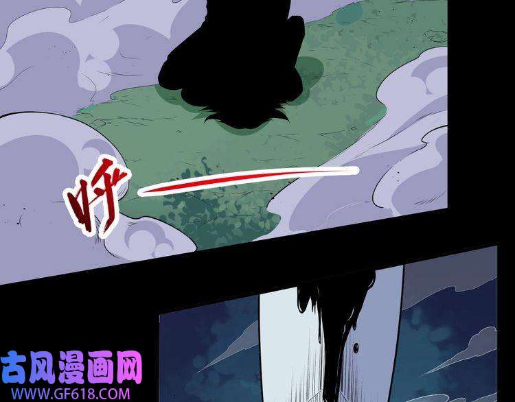 魔尊奶爸第106话 只是当时已惘然