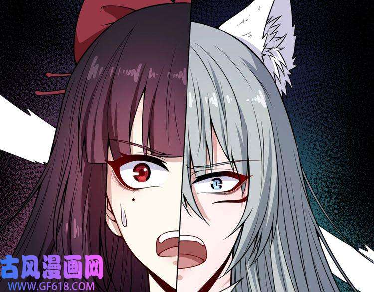 魔尊奶爸第106话 只是当时已惘然