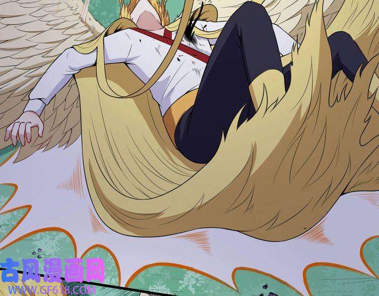 魔尊奶爸第106话 只是当时已惘然