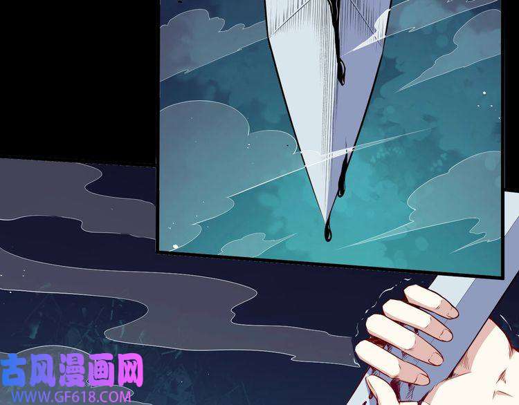 魔尊奶爸第106话 只是当时已惘然