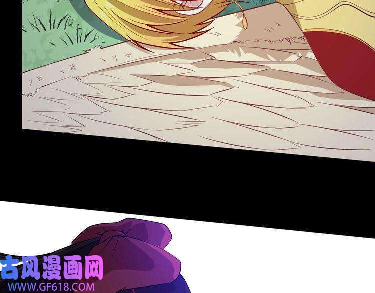 魔尊奶爸第106话 只是当时已惘然