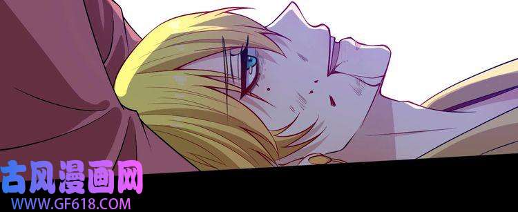 魔尊奶爸第106话 只是当时已惘然