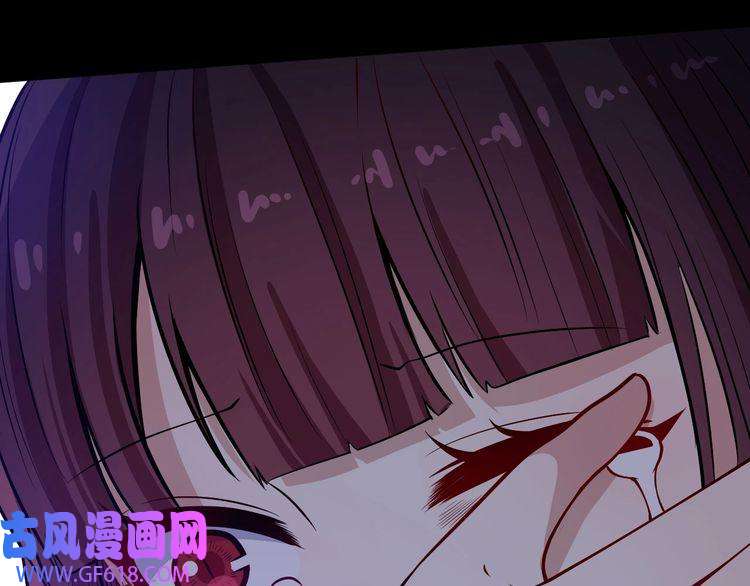 魔尊奶爸第106话 只是当时已惘然