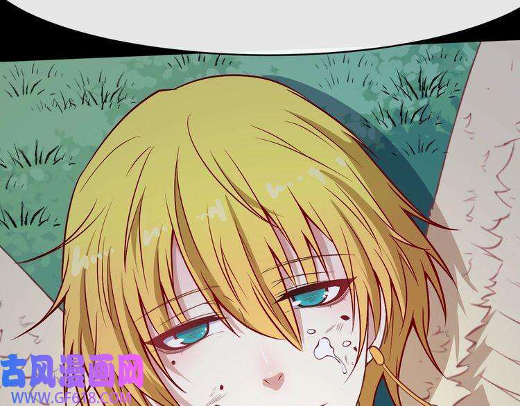 魔尊奶爸第106话 只是当时已惘然