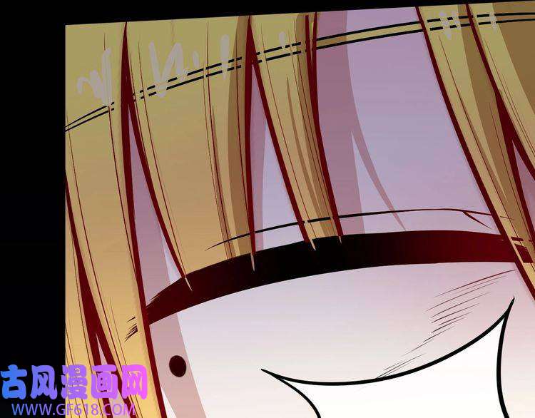 魔尊奶爸第106话 只是当时已惘然