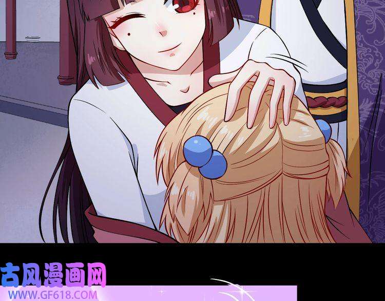 魔尊奶爸第111话 胜负？