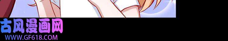 魔尊奶爸第111话 胜负？