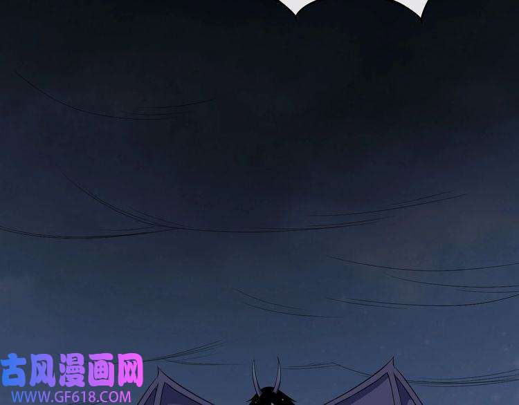 魔尊奶爸第111话 胜负？