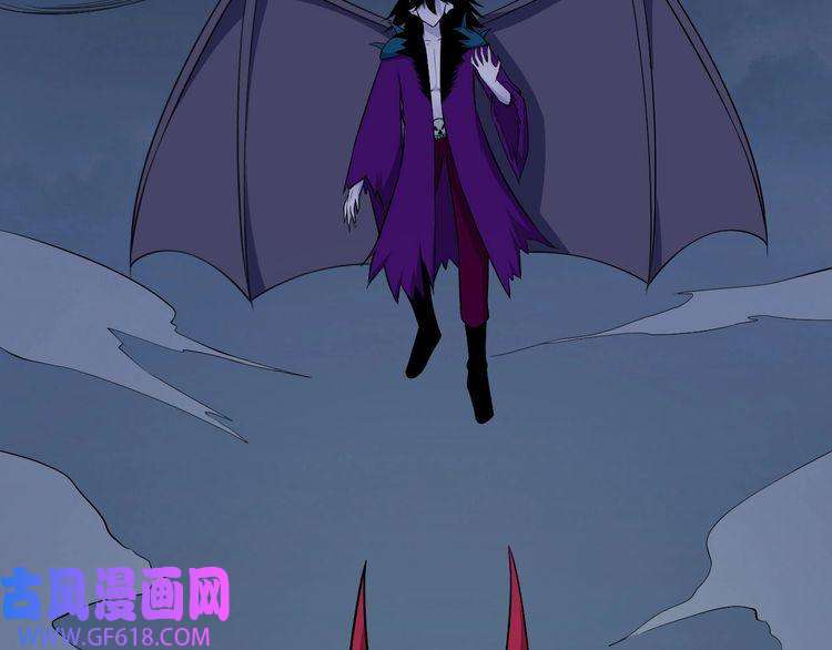 魔尊奶爸第111话 胜负？