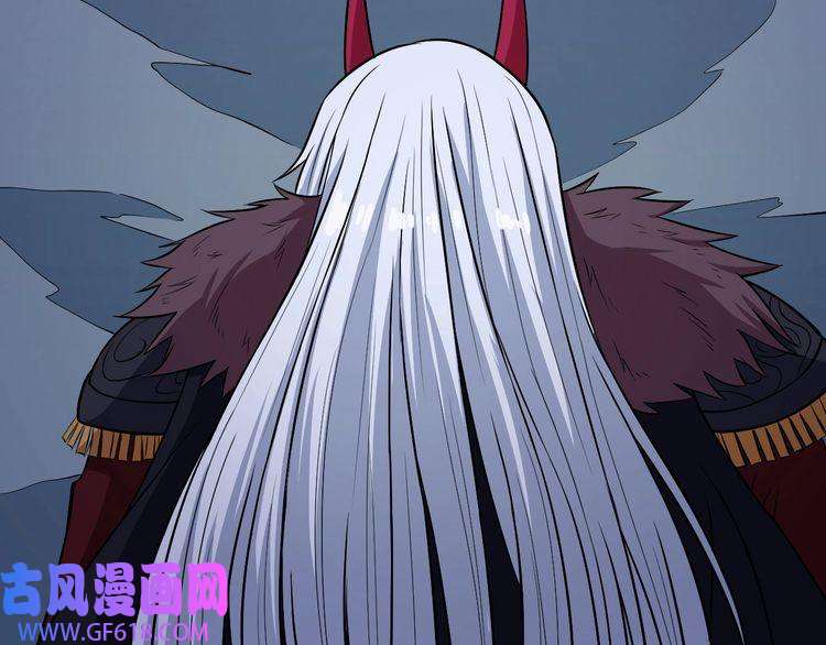 魔尊奶爸第111话 胜负？