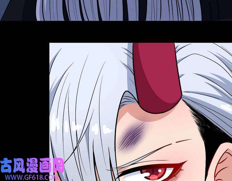 魔尊奶爸第111话 胜负？