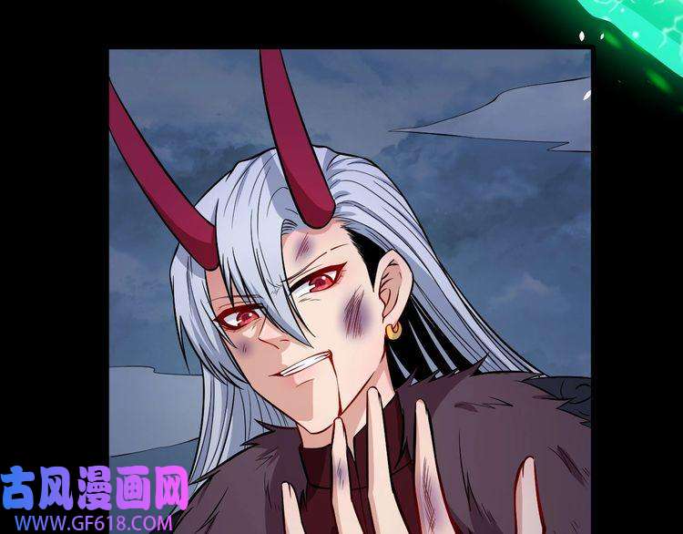 魔尊奶爸第111话 胜负？