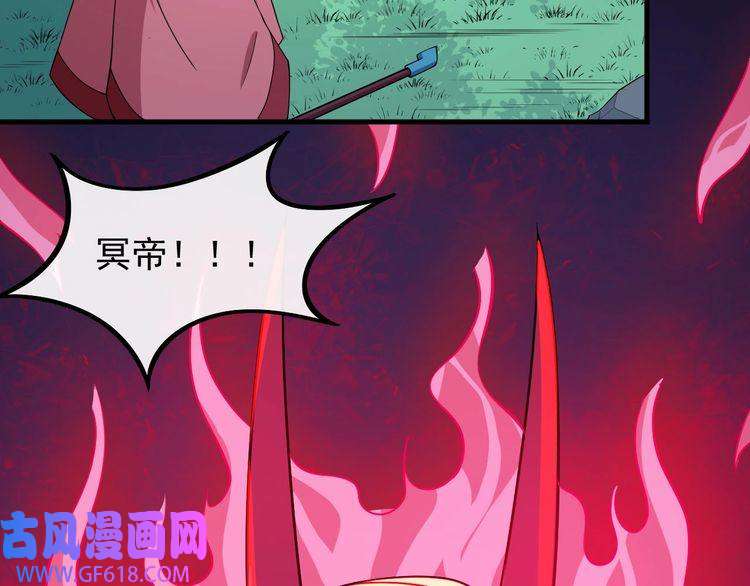 魔尊奶爸第111话 胜负？