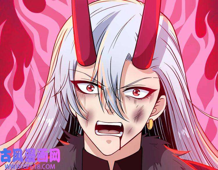 魔尊奶爸第111话 胜负？