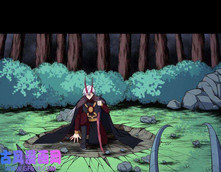 魔尊奶爸第111话 胜负？