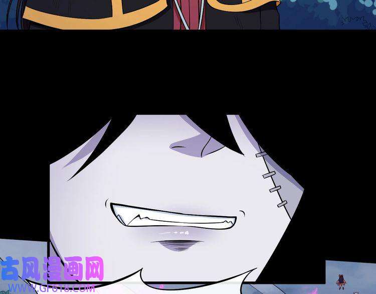 魔尊奶爸第111话 胜负？