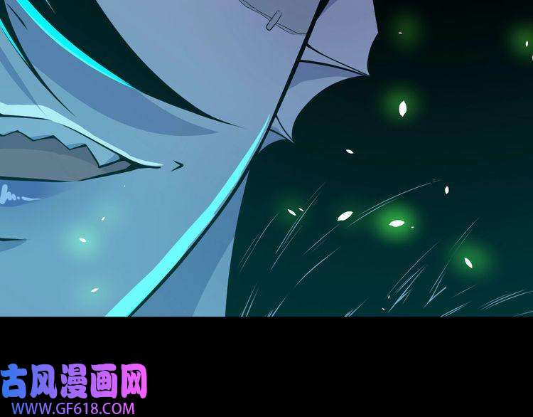 魔尊奶爸第111话 胜负？