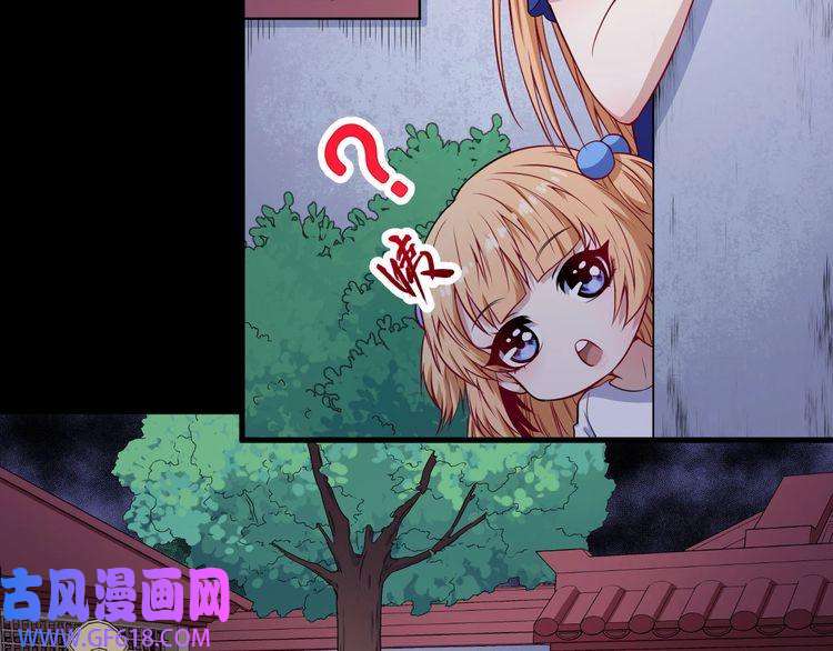 魔尊奶爸第111话 胜负？