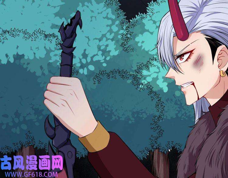 魔尊奶爸第111话 胜负？