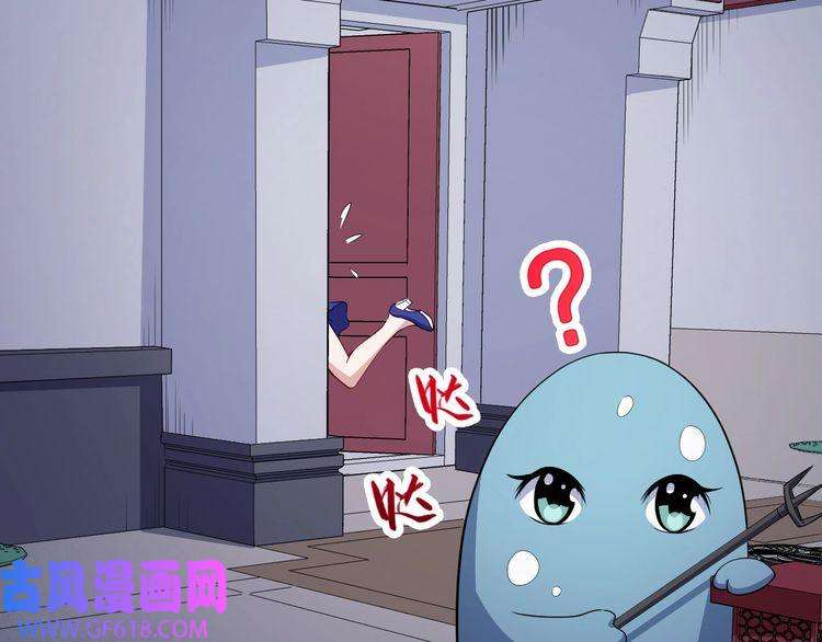 魔尊奶爸第111话 胜负？