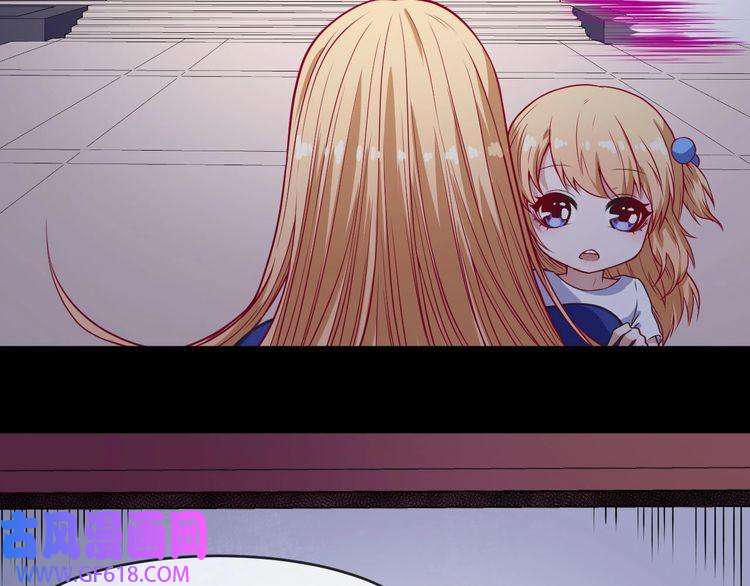 魔尊奶爸第111话 胜负？