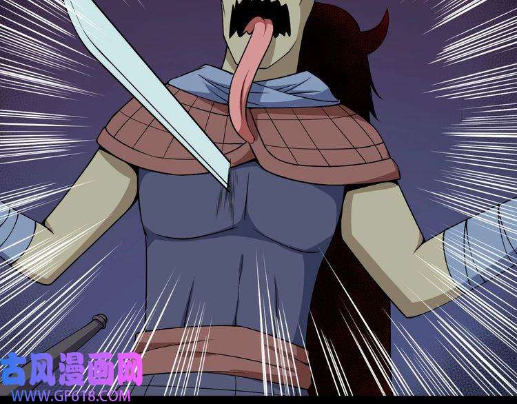 魔尊奶爸第111话 胜负？