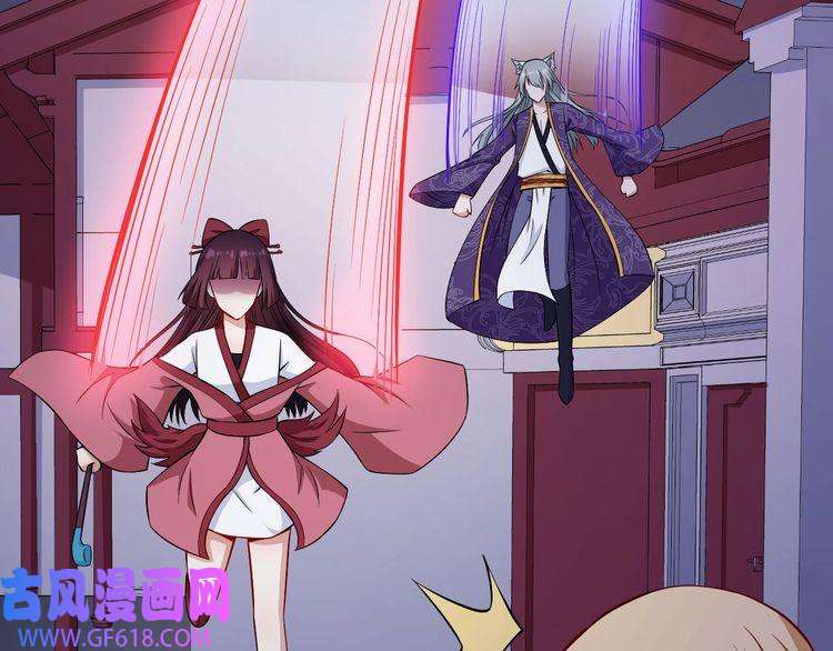 魔尊奶爸第111话 胜负？