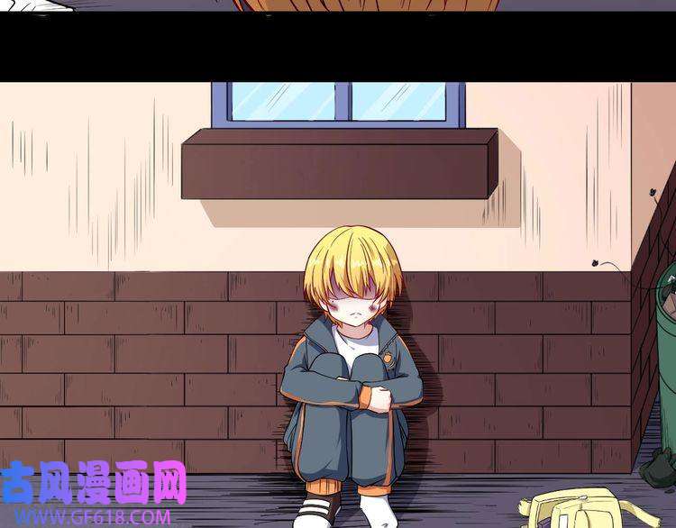 魔尊奶爸番外 此情可待成追忆