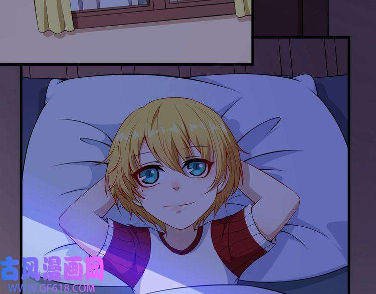 魔尊奶爸番外 此情可待成追忆