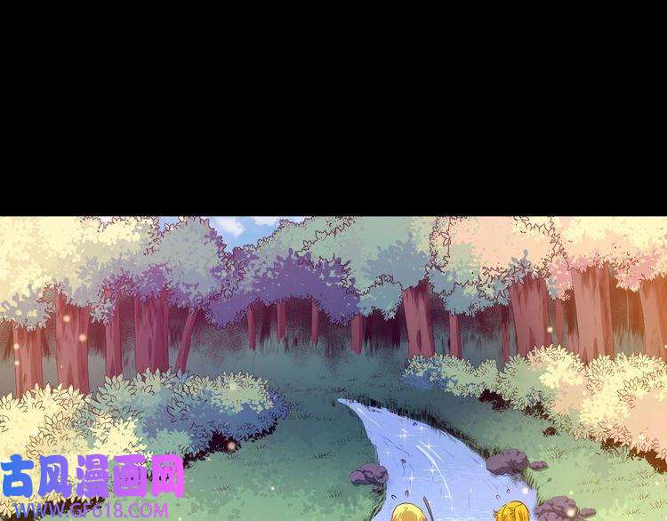 魔尊奶爸番外 此情可待成追忆