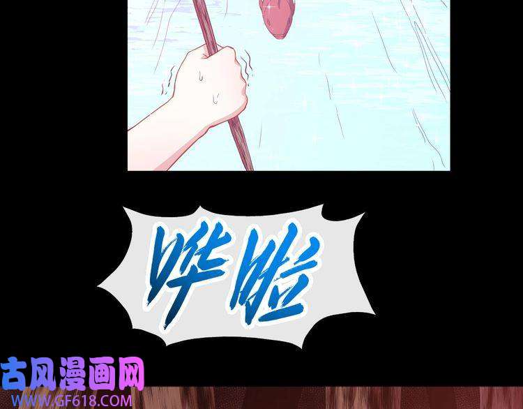 魔尊奶爸番外 此情可待成追忆