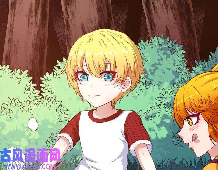 魔尊奶爸番外 此情可待成追忆