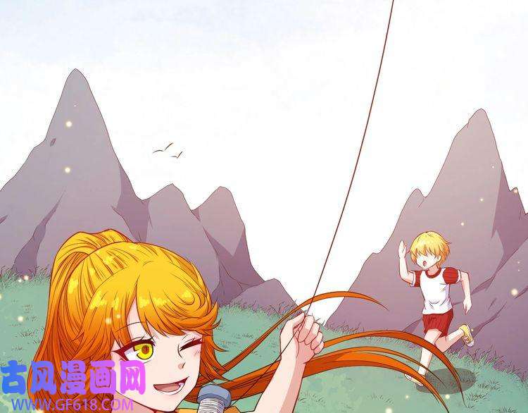 魔尊奶爸番外 此情可待成追忆