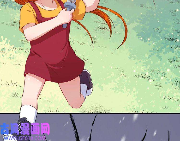 魔尊奶爸番外 此情可待成追忆